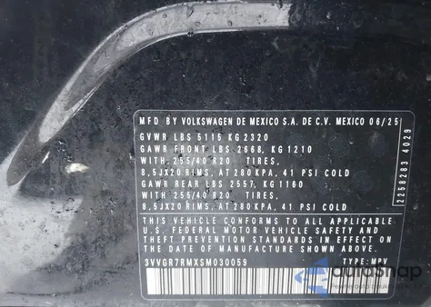 2025 Volkswagen Tiguan 2.0T Se R-Line Black из США, поврежденный, VIN 3VVGR7RMXSM030059